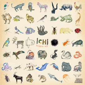 ����å�������礭�ʲ�����ɽ������ޤ�