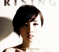 Nao Yoshioka᥸㡼ǥӥ塼ХRising٤Υ꡼