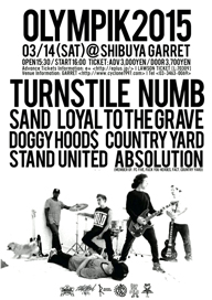 米MD産ハードコアTURNSTILE、初のフル・アルバムが国内盤で登場