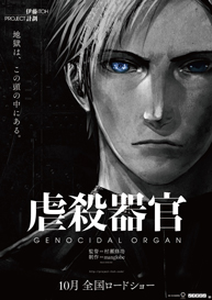 クリックすると大きな画像が表示されます