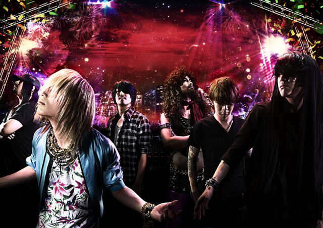 Fear And Loathing In Las Vegas Cdjournal