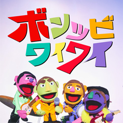 クリックすると大きな画像が表示されます