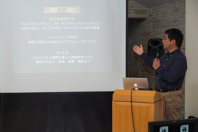 司会・進行の佐々木喜洋