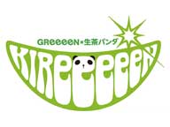 GReeeeNοʡֲƤβMV˴ָ˥åȡKIReeeeeNɤо