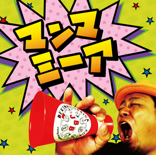 クリックすると大きな画像が表示されます