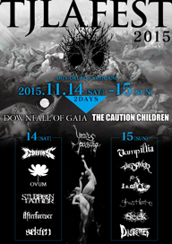 ɥ磻ɡ饦ɡեTJLA FEST 2015ӡ112ǥ