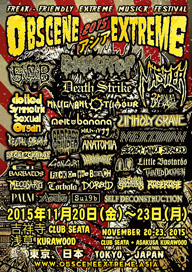 OBSCENE EXTREME ASIAӤǯⳫšMASTER / DEATH STRIKE