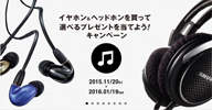 Shureڥץ쥼Ȥإåɥեեڡ»