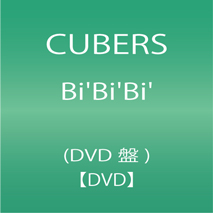 クリックすると大きな画像が表示されます