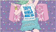 TOKYO GIRLS MUSIC FES. 2016ӤEXILE SHOKICHIȰĥ쥤νб餬