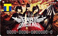 BABYMETALTɤη̤о å륭ڡ»