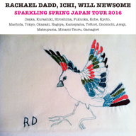 Rachael Dadd + Will Newsome + ICHIΥѥ󡦥ĥ֤ʤ