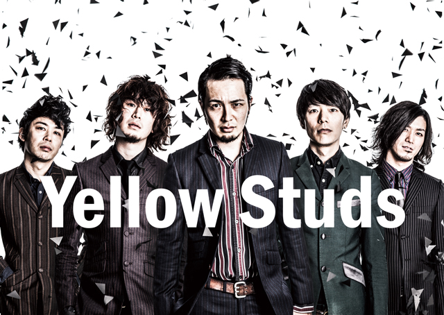 Yellow Studs