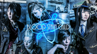 BLOOD STAIN CHILD˥塼󥰥NEXUSפ򺣲ƥ꡼e-ZUKAȻ