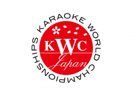 〈KARAOKE WORLD CHAMPIONSHIPS 2016〉予選通過者20名が決定
