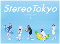 Stereo Tokyo、新作EPをリリース　予算を賭けたStereo Fukuokaとの対峙パーティを開催