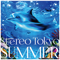 Stereo Tokyo、新作『SUMMER』の配信をスタート　リリース・パーティも間もなくファイナル