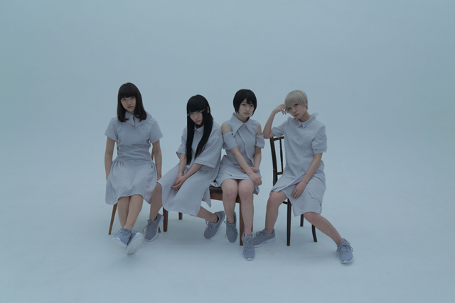 Maison book girl Maison book girl