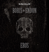 BORIS + ENDONܥ졼ȺEROS٤12inchʥǥ꡼