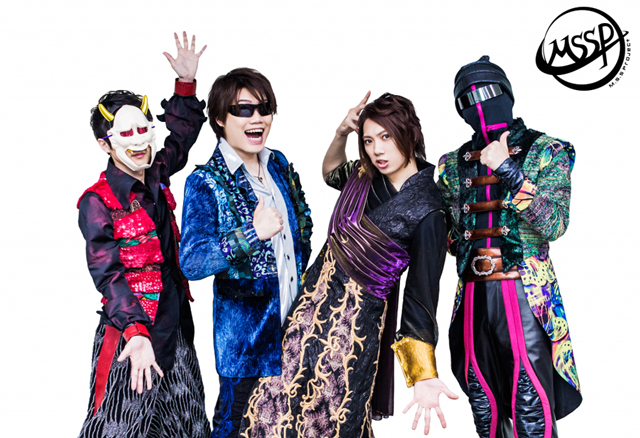 M.S.S Project