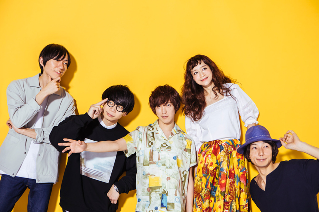 Czecho No Republic Czecho No Republic