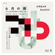 URBAN DANCE¿ +  Ǧ + ζʤ򥷥󥰥륫å