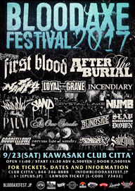 BLOODAXE FESTIVAL9˳šFIRST BLOODINCENDIARYۤ