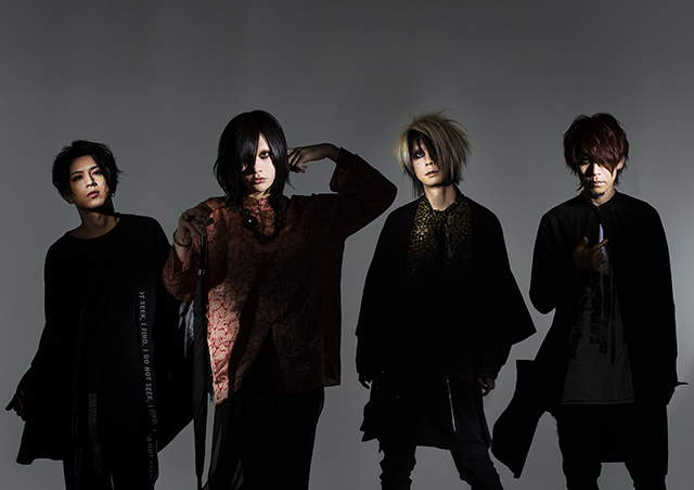 Plastic Tree Plastic Tree