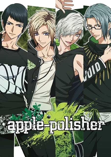 apple-polisher