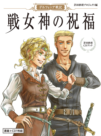 拡大表示