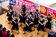 ��������ع�����˥åȡ�MyDreams.jp�ɤ���ˡ����ʥ�꡼�������٥�Ȥ򳫺�