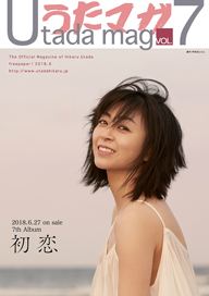 ¿ĥҥΥե꡼ޥ֤ޥUtada magˡפܡե»