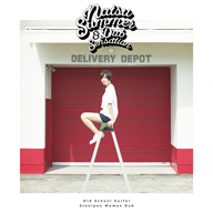 ʥġޡǿEP֥ɥ롦եפ7inchʥǥ󥰥륫å