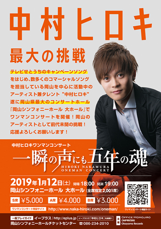 ����ɽ��