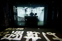 拡大表示