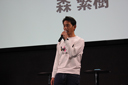 拡大表示