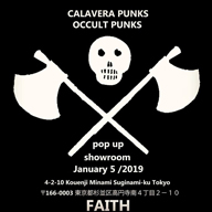 スペイン・バルセロナ「CALAVERA PUNKS」が高円寺FAITHでポップアップ・ストアを開催
