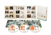 餬Ȳ²ɤ³̿Ȥ餸Ĳȡ3Blu-ray & DVD