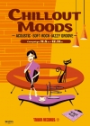 タワレコがゆっくり過ごすためのコンピをリリース　「CHILLOUT MOODSキャンペーン」開催
