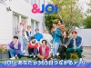 JO1365Ĥʤ륹ޥۥॢץ֡JO1פȯɽϿڡⳫ