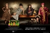 アイナ・ジ・エンドがブロードウェイミュージカル『ジャニス』でミュージカル初主演　共演にUA、藤原さくらなど
