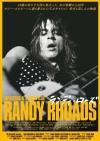 オジー・オズボーンに最も愛された天才ギタリスト“ランディ・ローズ”のドキュメンタリーが全国公開決定