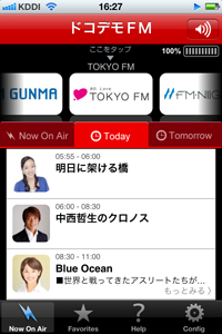 DOCODEMOFM