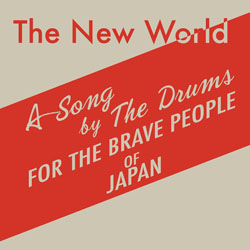 来日間近のザ・ドラムスが新曲をチャリティでデジタル・リリース、日本は無料DL可能！