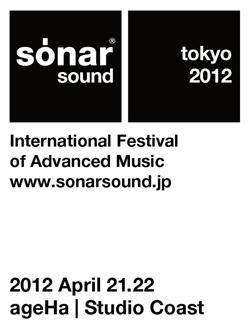 SonarSound Tokyo 20122ƽбԤȯɽ ɥꥢ󡦥󥻥ץȡɰ4