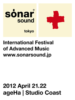 SonarSound Tokyo 2012б3ơץå㡼󥻥ȡ4