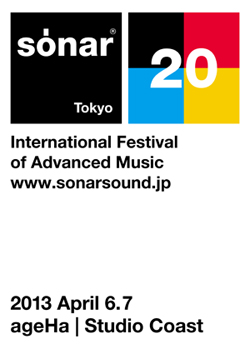 SonarSound Tokyo 2013ӽб3ơ LFO󡦥ܥåȤۤ16ɲá