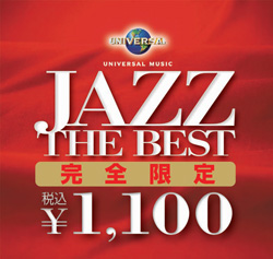 󡦥㥺̾ס쥢װ50ȥȯJAZZ THE BEST1,100ߡӤо졪