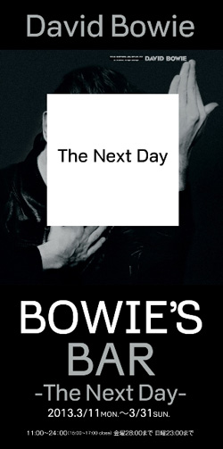 ݥӥ˥ǥåɡܥΡBOWIES BAR׽и