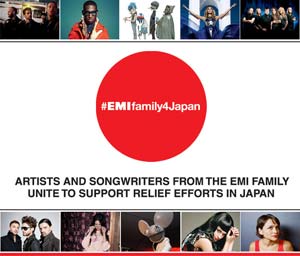 EMI°ΥƥȤ֤ǥƥ»桪